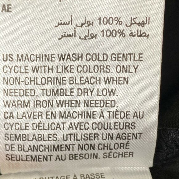 INC International Concepts 14W Cold Shoulder Dress - Picture 6 of 7